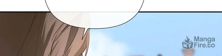 Hiding My True Self Chapter 78 page 6 - 