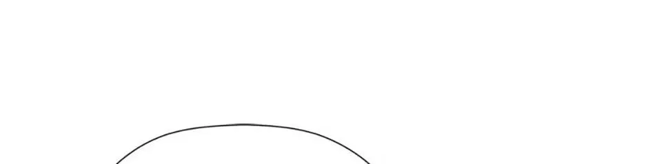 Hiding My True Self Chapter 78 page 52 - 