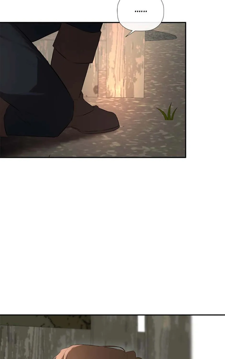 Hiding My True Self Chapter 78 page 57 - 