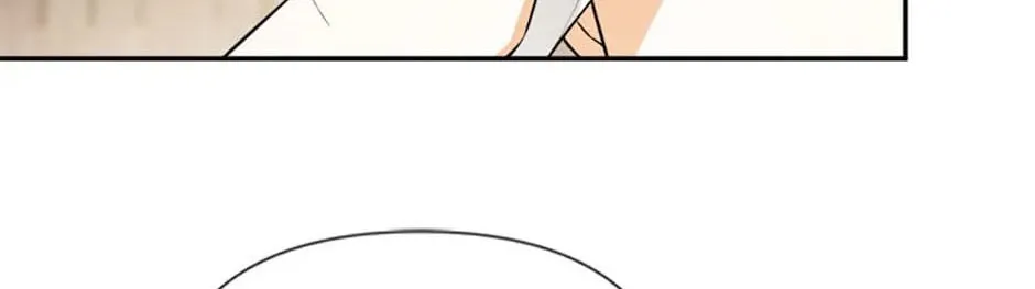 Hiding My True Self Chapter 79 page 34 - 