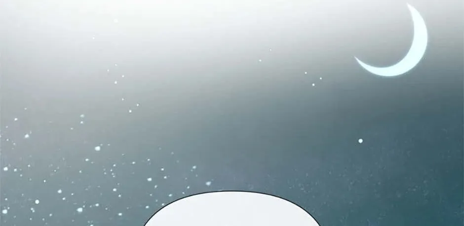 Hiding My True Self Chapter 79 page 74 - 