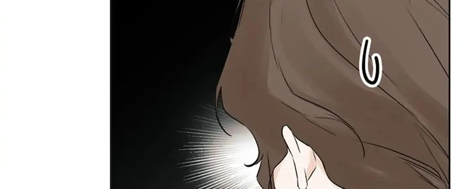 Hiding My True Self Chapter 8 page 116 - 