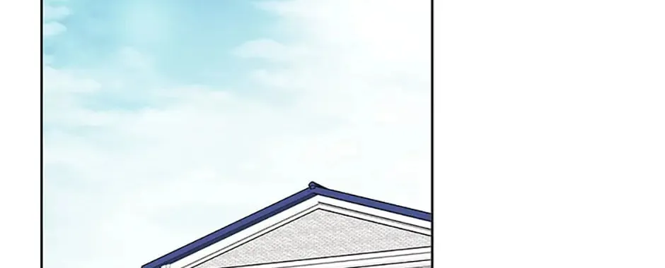 Hiding My True Self Chapter 8 page 56 - 