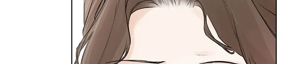 Hiding My True Self Chapter 8 page 94 - 