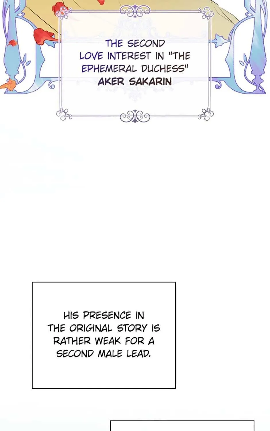 Hiding My True Self Chapter 80 page 107 - 