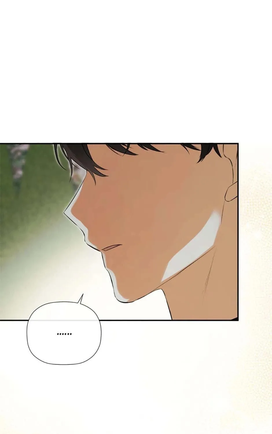 Hiding My True Self Chapter 80 page 23 - 