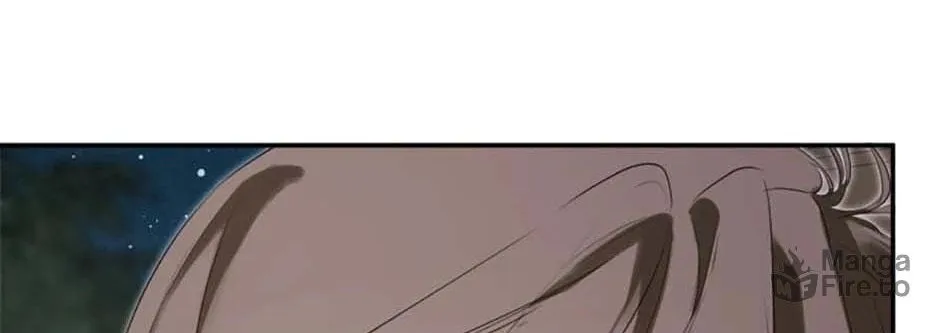 Hiding My True Self Chapter 80 page 40 - 