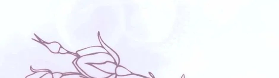 Hiding My True Self Chapter 81 page 16 - 