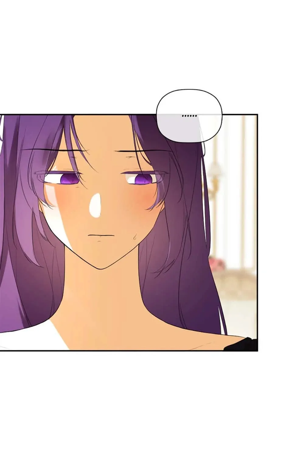 Hiding My True Self Chapter 81 page 43 - 