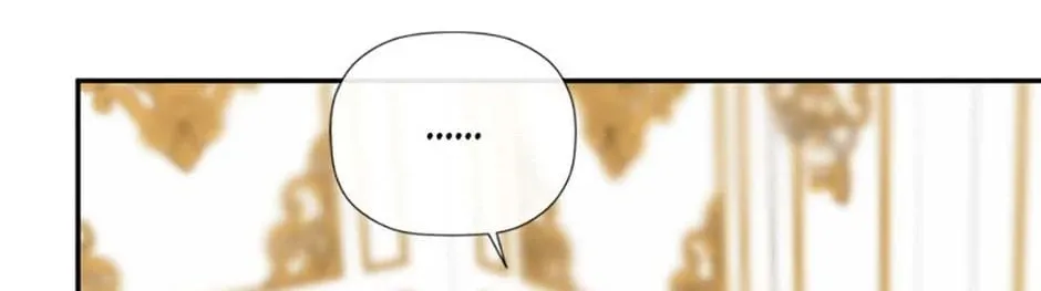 Hiding My True Self Chapter 81 page 64 - 