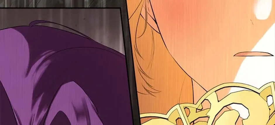 Hiding My True Self Chapter 81 page 76 - 
