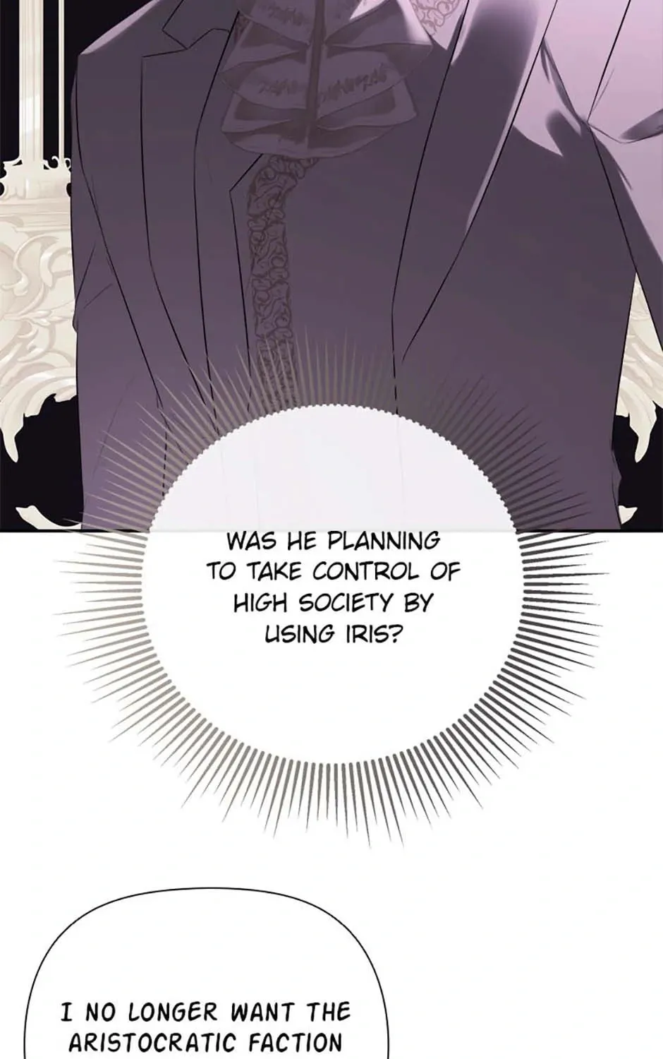 Hiding My True Self Chapter 81 page 97 - 