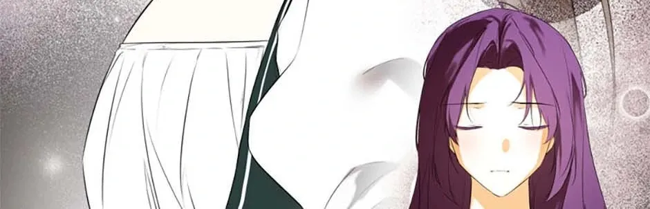 Hiding My True Self Chapter 82 page 116 - 