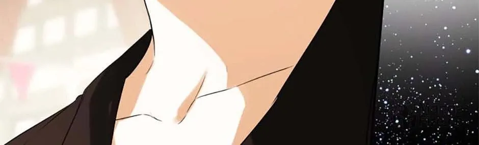 Hiding My True Self Chapter 82 page 42 - 