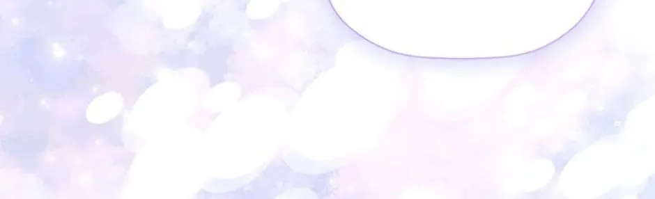 Hiding My True Self Chapter 82 page 46 - 