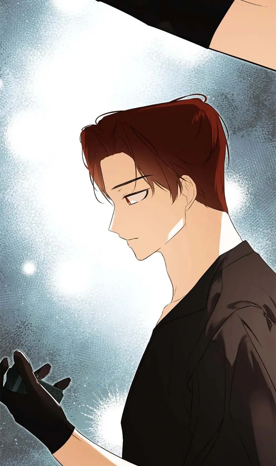 Hiding My True Self Chapter 82 page 7 - 