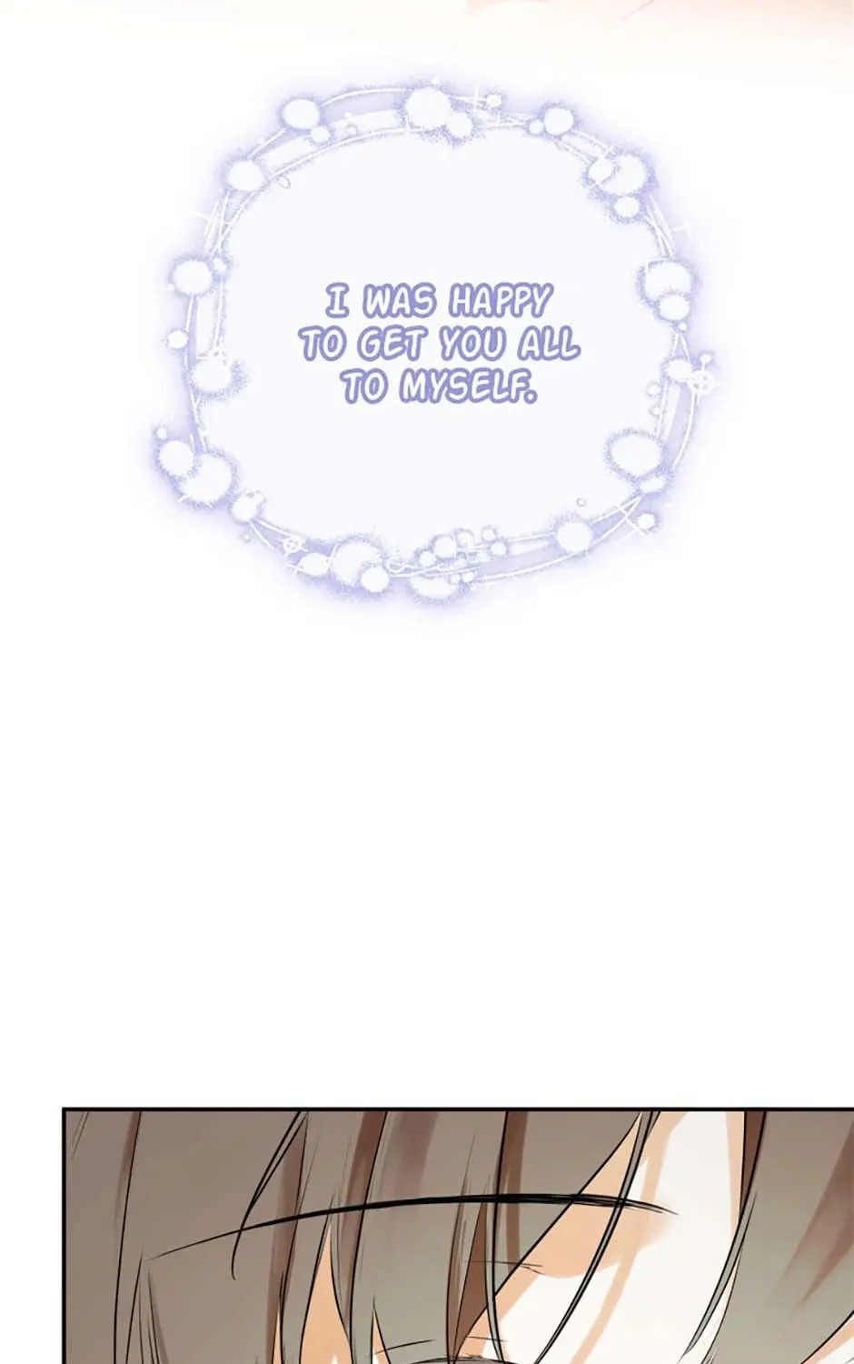 Hiding My True Self Chapter 83 page 121 - 