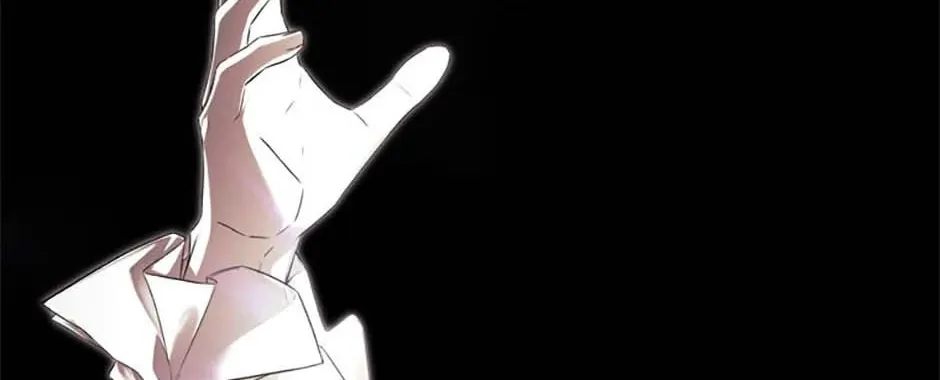 Hiding My True Self Chapter 83 page 26 - 