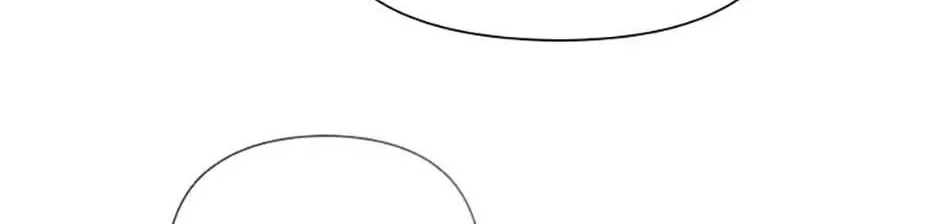 Hiding My True Self Chapter 83 page 44 - 