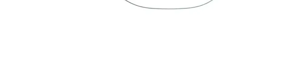 Hiding My True Self Chapter 83 page 46 - 