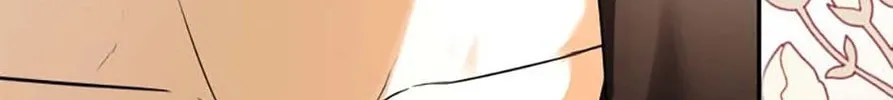 Hiding My True Self Chapter 83 page 76 - 