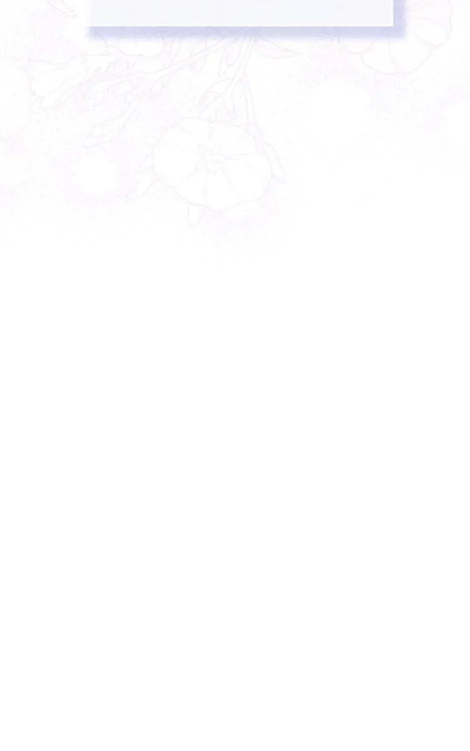 Hiding My True Self Chapter 83 page 89 - 