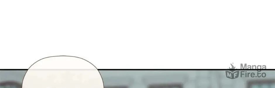 Hiding My True Self Chapter 83 page 10 - 