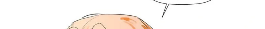 Hiding My True Self Chapter 84 page 4 - 