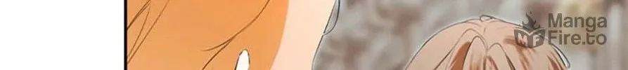 Hiding My True Self Chapter 84 page 6 - 