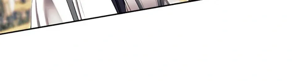 Hiding My True Self Chapter 84 page 56 - 