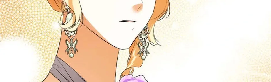 Hiding My True Self Chapter 84 page 76 - 