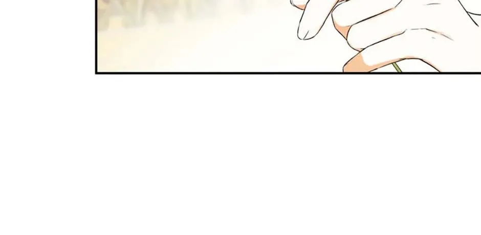 Hiding My True Self Chapter 84 page 86 - 