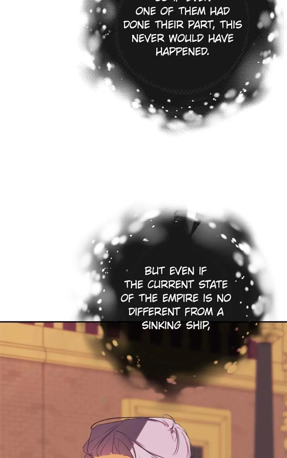 Hiding My True Self Chapter 85 page 93 - 