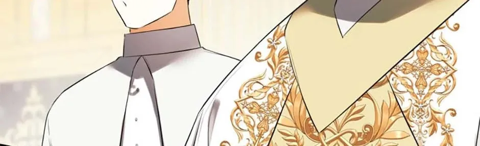 Hiding My True Self Chapter 86 page 2 - 
