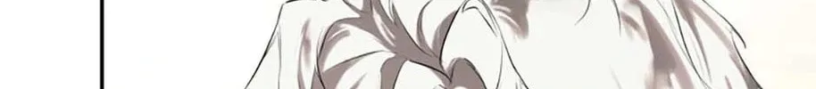 Hiding My True Self Chapter 86 page 64 - 