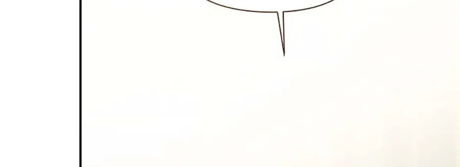 Hiding My True Self Chapter 86 page 74 - 