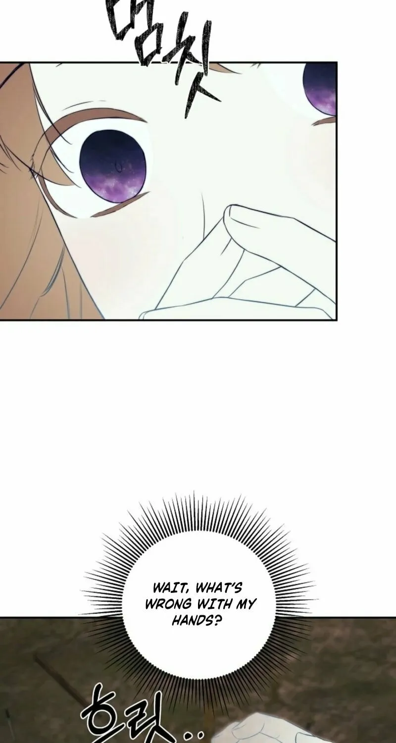 Hiding My True Self Chapter 88 page 14 - 