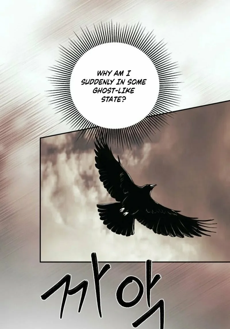 Hiding My True Self Chapter 88 page 18 - 