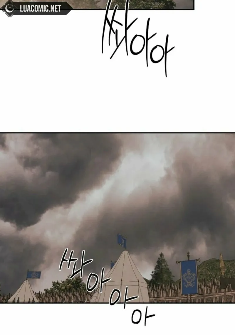 Hiding My True Self Chapter 88 page 24 - 
