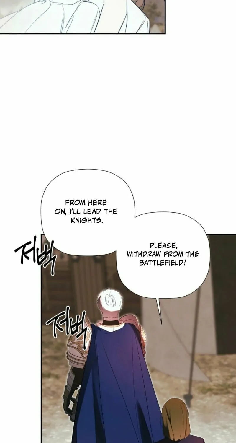 Hiding My True Self Chapter 88 page 29 - 