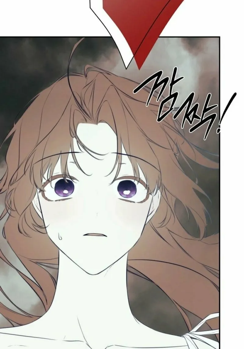 Hiding My True Self Chapter 88 page 42 - 