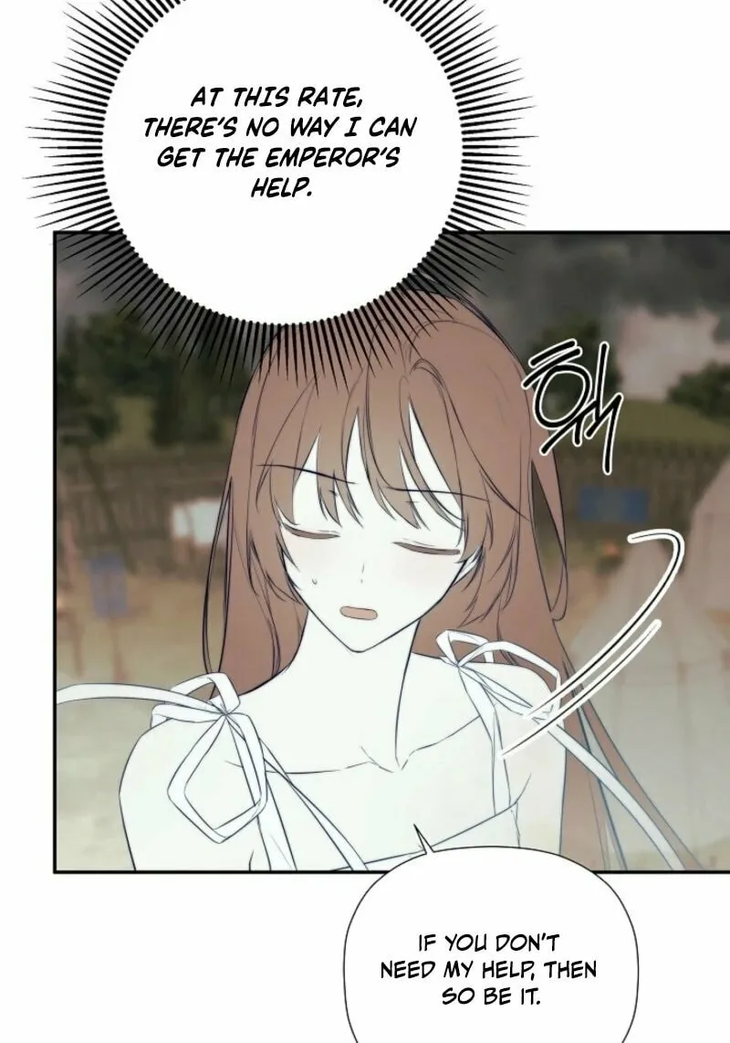 Hiding My True Self Chapter 88 page 72 - 