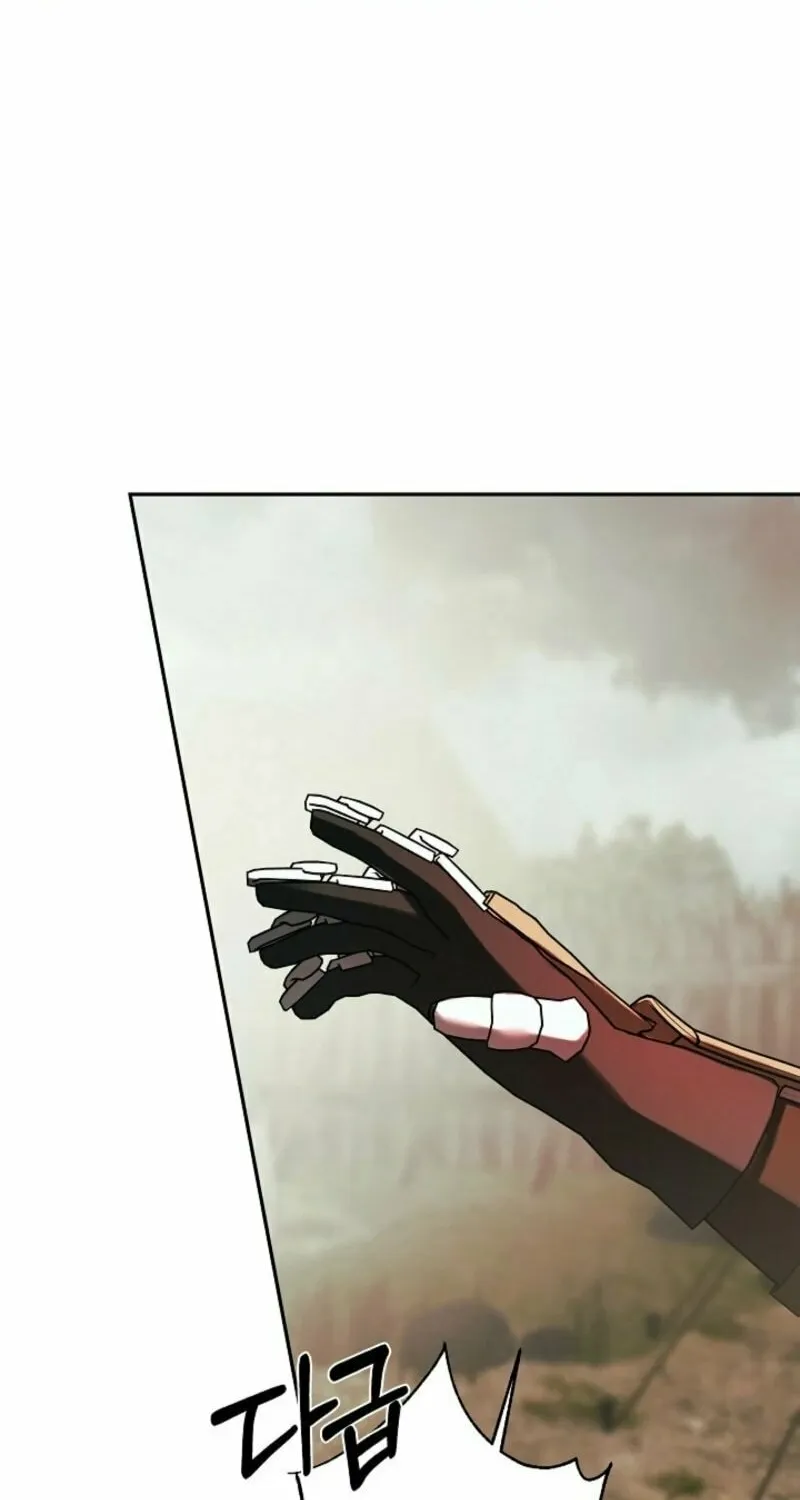 Hiding My True Self Chapter 88 page 74 - 