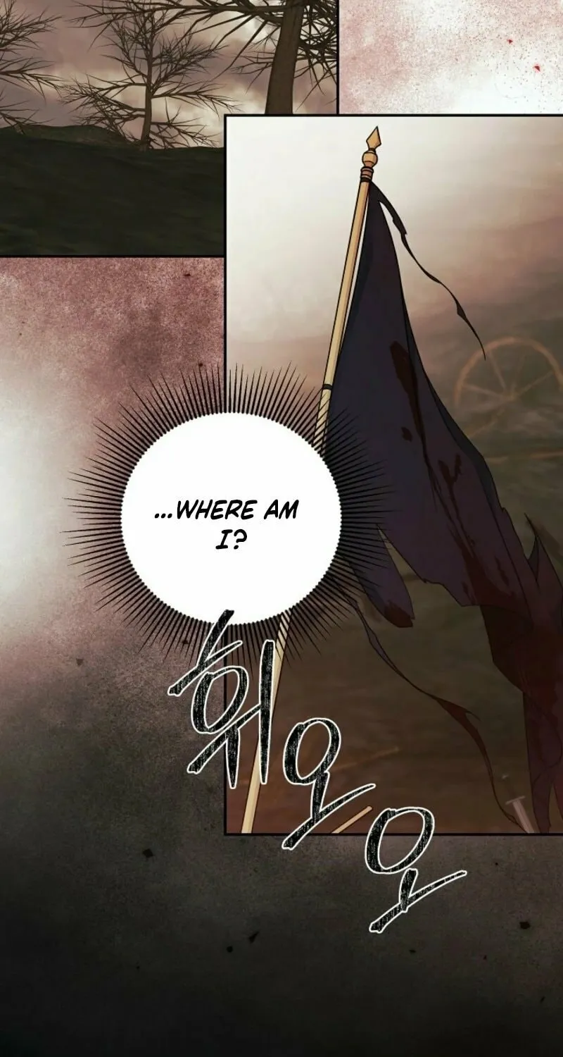 Hiding My True Self Chapter 88 page 9 - 