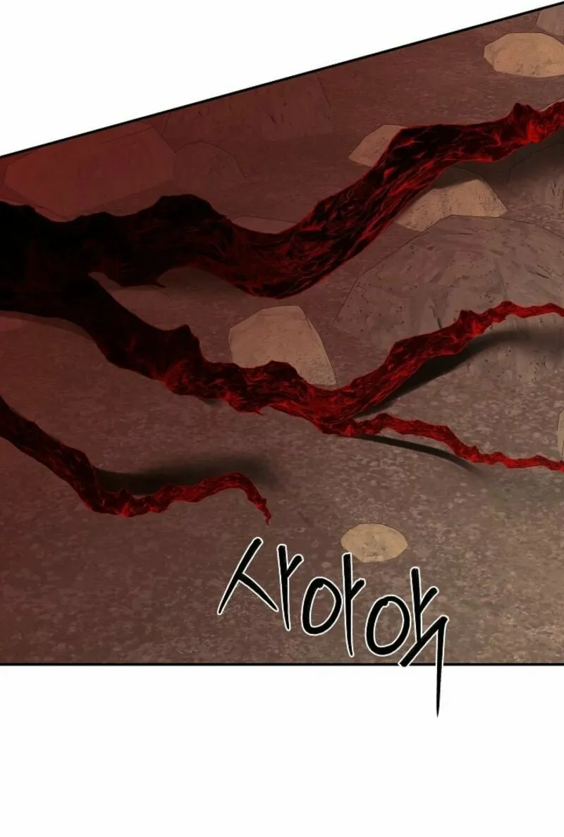 Hiding My True Self Chapter 89 page 12 - 