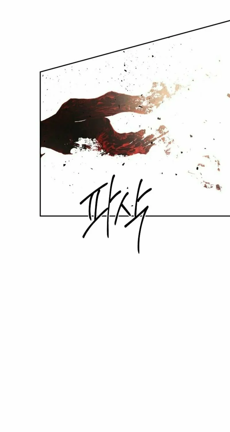 Hiding My True Self Chapter 89 page 35 - 