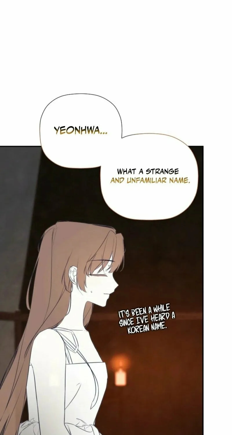 Hiding My True Self Chapter 89 page 74 - 