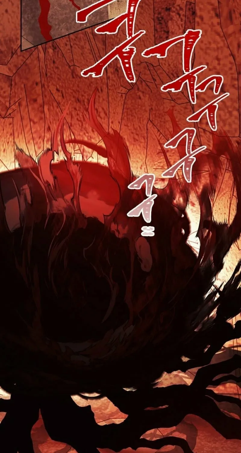 Hiding My True Self Chapter 89 page 87 - 