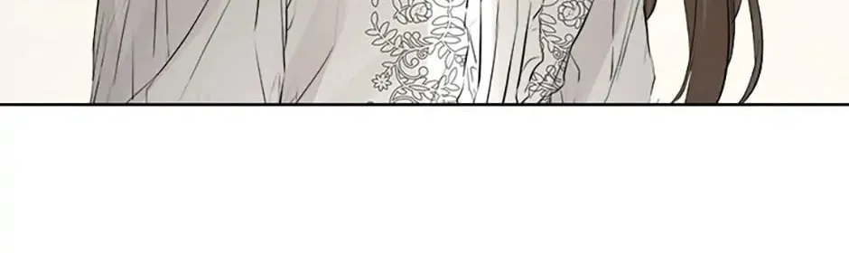 Hiding My True Self Chapter 9 page 122 - 