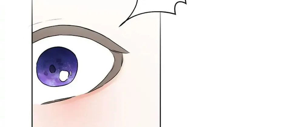 Hiding My True Self Chapter 9 page 34 - 